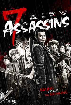 7 Assassins (2013)