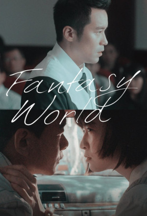 Fantasy · World (2022)