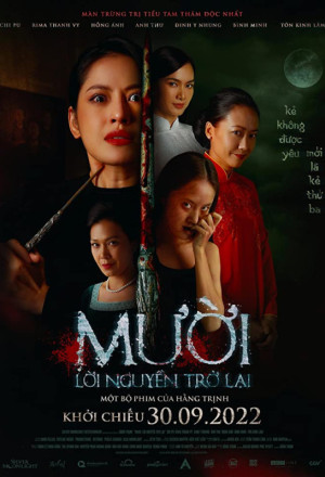 Muoi: The Curse Returns (2022)