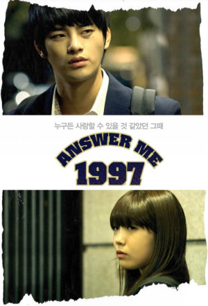 Reply 1997