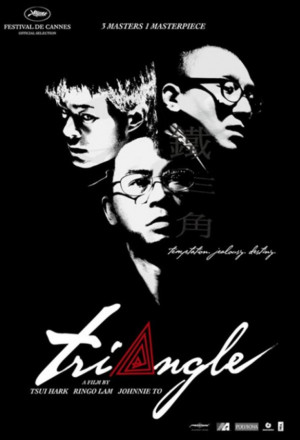 Triangle (2007)