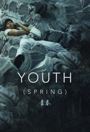 Youth (Spring) (2023)