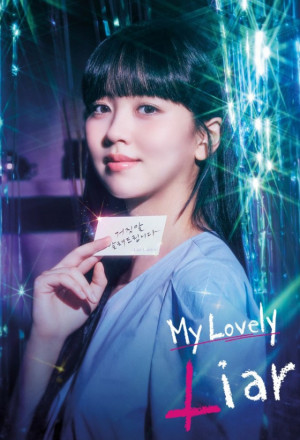 My Lovely Liar (2023)