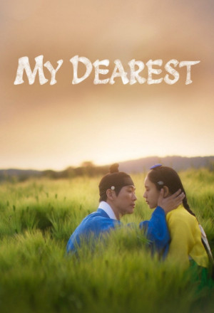 My Dearest (KR) (2023)