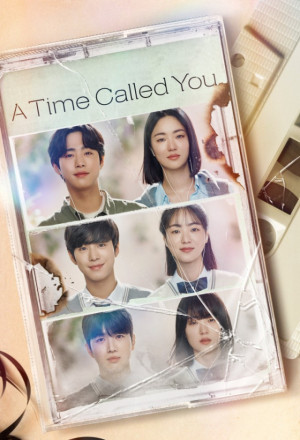 A Time Called You (2023)