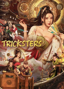 Tricksters (2023)