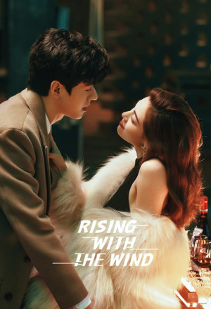 Rising With the Wind (2023)