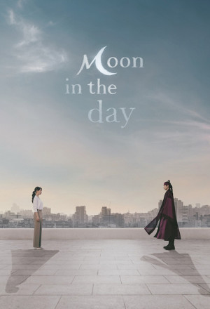 Moon in the Day (2023)