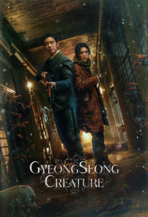 Gyeongseong Creature (2023)