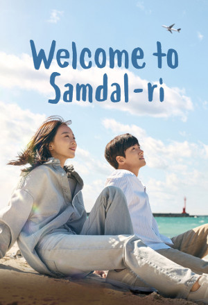 Welcome to Samdal-ri (2023)