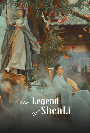 The Legend of Shen Li (2024)