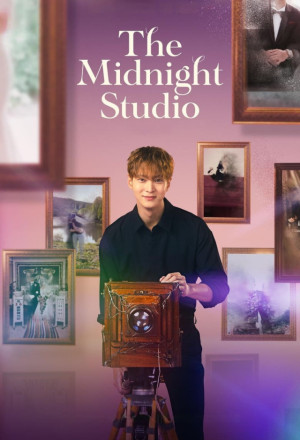 The Midnight Studio (2024)