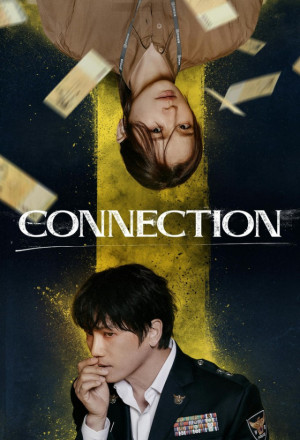 Connection (2024)