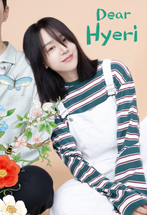 Dear Hyeri (2024)